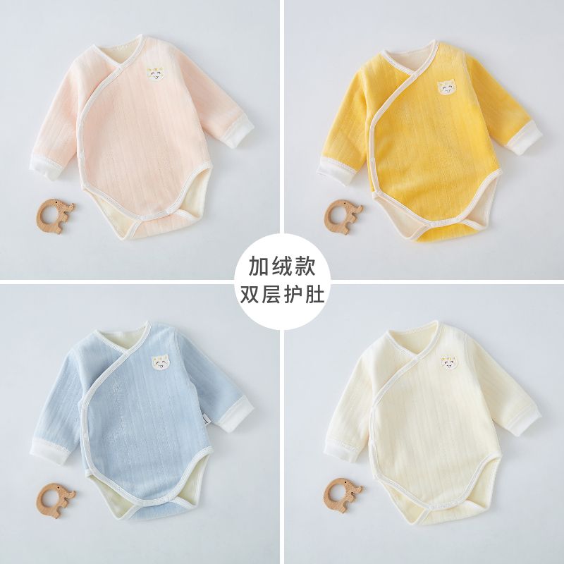【2024冬季新款】新生婴儿加绒包屁衣春秋冬爬服护科学实验肚连体