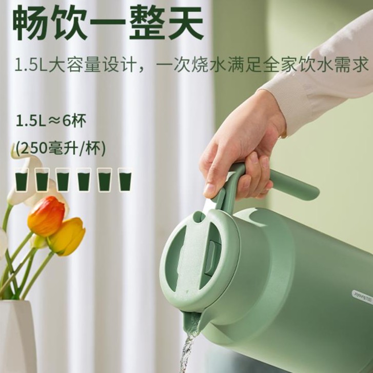 九阳保温壶家用热水瓶保温水壶暖水壶办公室大容量玻璃内胆保温瓶