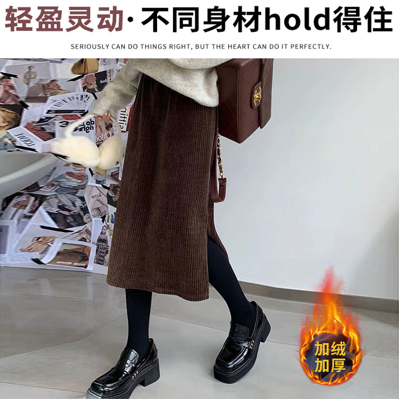 孕妇装半身裙女高腰秋冬加绒加厚宽松显瘦侧开叉包臀中长款裙时尚