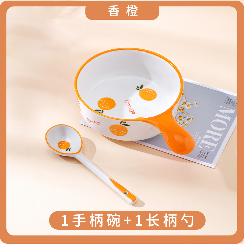 潮州网红餐具创意手柄碗1个装+1个长柄勺个性沙拉碗手绘釉下彩