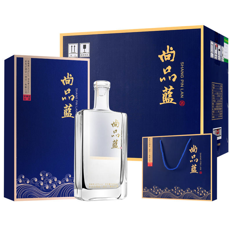 尚品蓝精品酿酒浓香型优级酒厂送礼酒业直营42度500