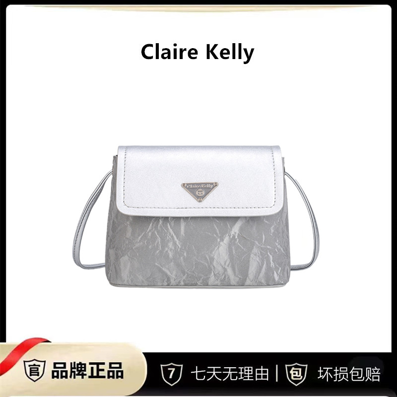 【工厂直销】2024新款女士斜挎包包女时尚百搭小包包休闲包HS-1029