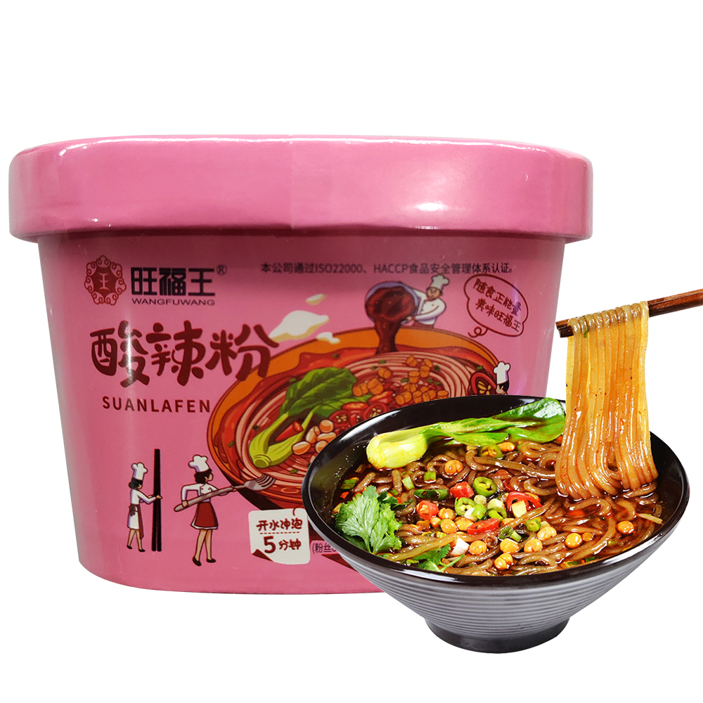 旺福王速食酸辣粉112g/盒红薯粉丝干米线方便面泡面夜宵懒人宿舍