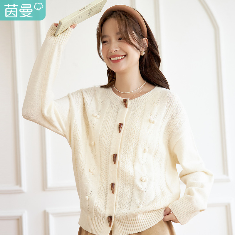 茵曼外搭宽松时尚感长袖提花圆领春秋气质秋冬女士牛角扣百搭外套