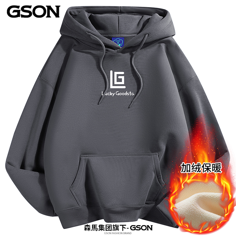 森馬集团GSON秋冬加绒加厚oversize宽松百搭情侣装落肩卫衣-91150