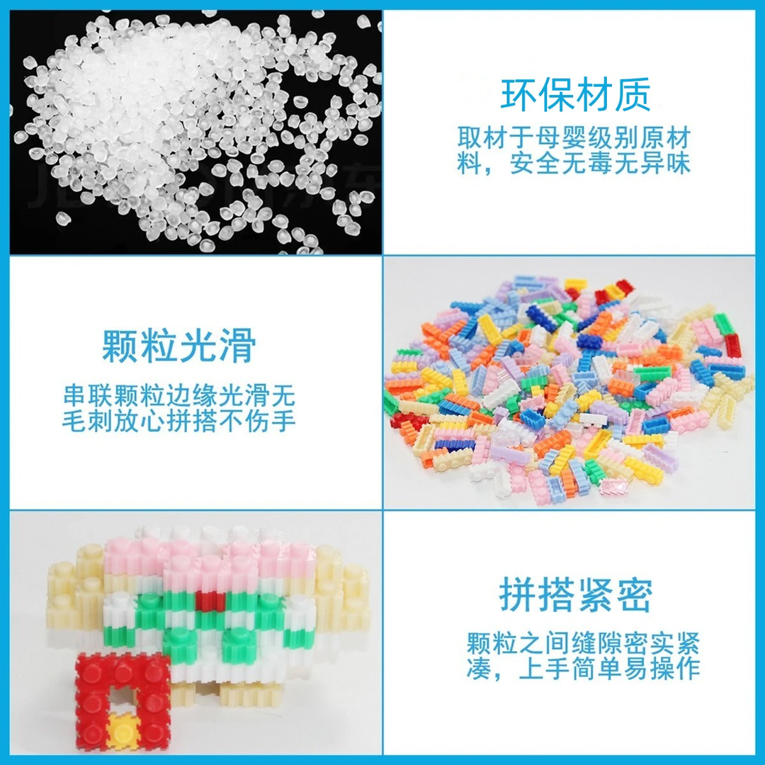 Z蓝色背带裤公仔熊男孩女孩儿童益智颗粒玩具积木男孩女孩节日礼