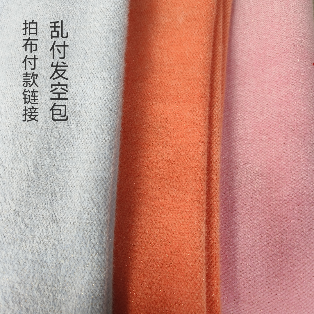 零头布料各式做鞋面布diy手工布料一1
