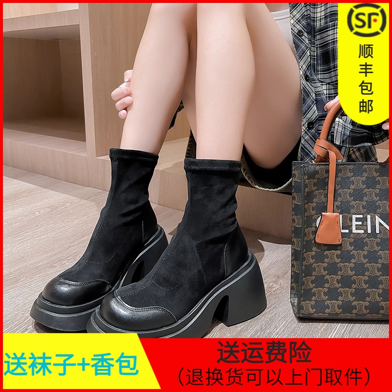 厚底粗跟弹力短靴子女时尚弹力靴小个子增高百搭圆头瘦瘦靴高跟