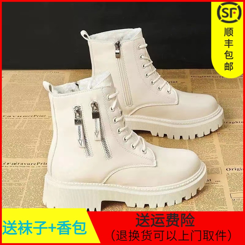 潮款马丁靴女鞋时尚百搭学生新款靴子加绒英伦风棉鞋保暖高帮韩版