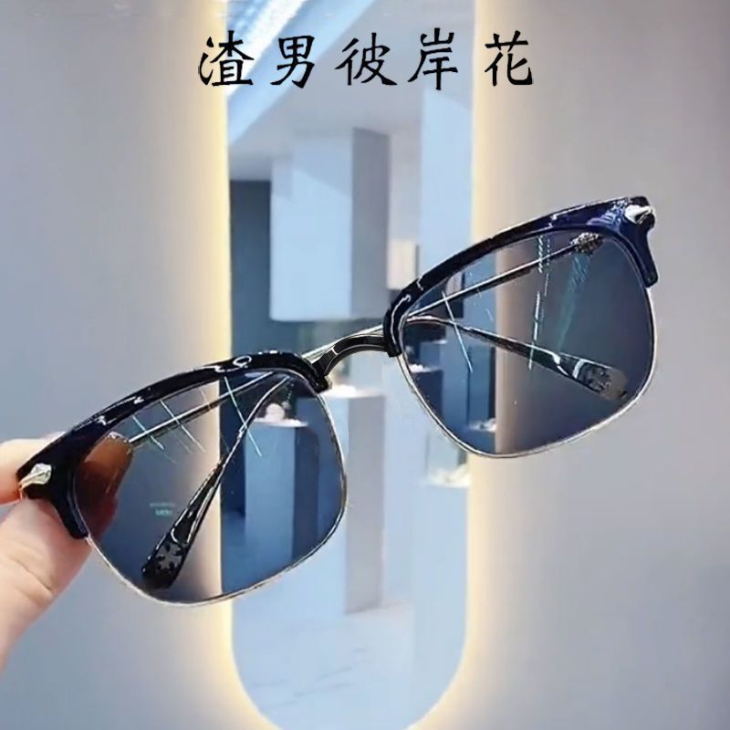 感光变色眼镜男帅气近视有度数抗辐射防紫外线墨镜女渣男彼岸花潮
