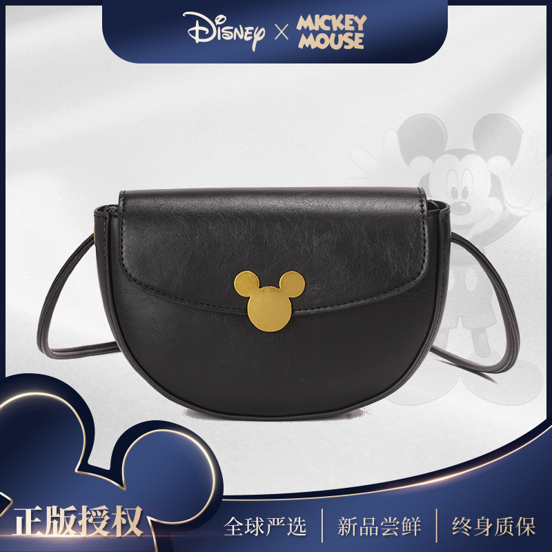 DSN正品品牌正品包包单肩斜挎米奇小包包DIS88003