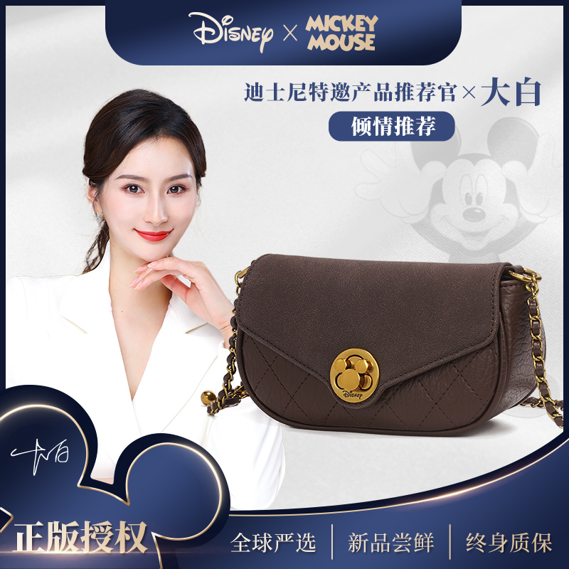 【费列罗】DSN正品品牌新款时尚休闲百搭潮流单肩斜跨包包DIS88001