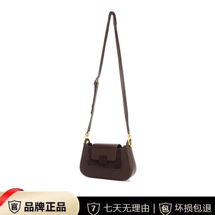 [HB]新款时尚小方包小众女士单间腋下包经典潮流斜跨包