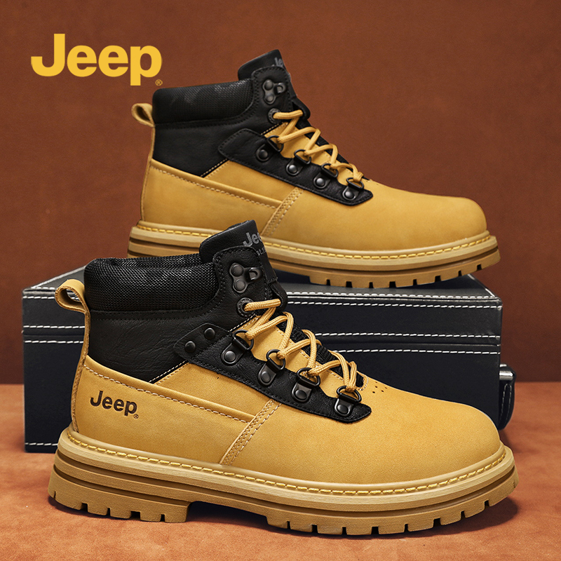 JEEP/吉普 龙年穿搭男鞋男士户外马丁靴潮流靴子工装靴大黄靴