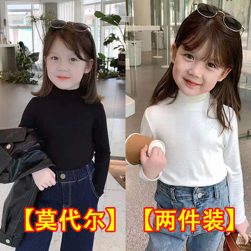 洋气上衣女童半高领长袖T恤秋装春秋新款儿童童装纯色女童打底衫