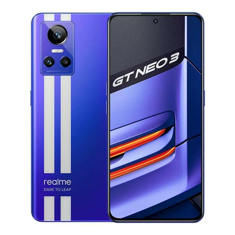 99新 realme/真我 GTNeo3全网通5G便宜低价安卓手机超长续航屏幕