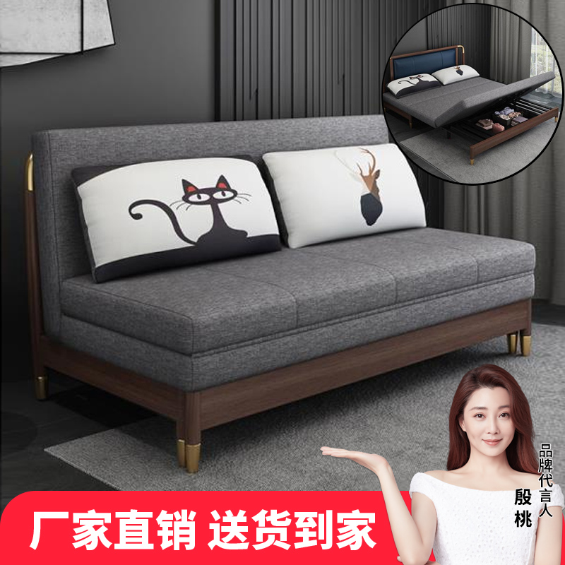 HS轻奢实木沙发床坐卧两用可折叠双人新中式小户型木质阳台伸缩床