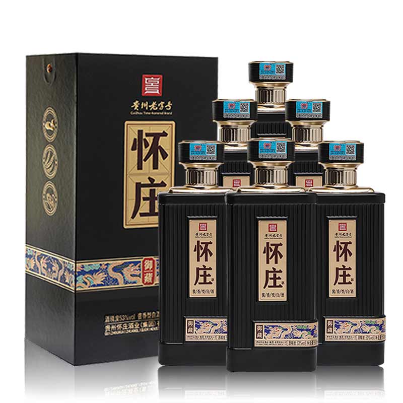 怀庄御藏优级酱香型白酒装箱礼盒装喜宴请口粮酒水53度6瓶x500ml