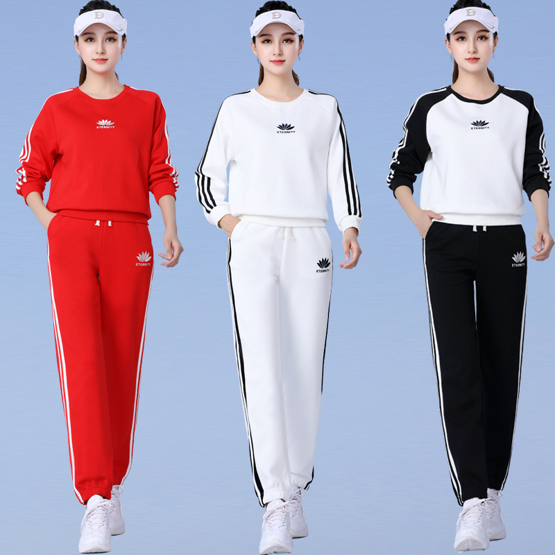 2023年秋冬运动广场舞服装秋季套装健身团体演出显瘦休闲修身长袖
