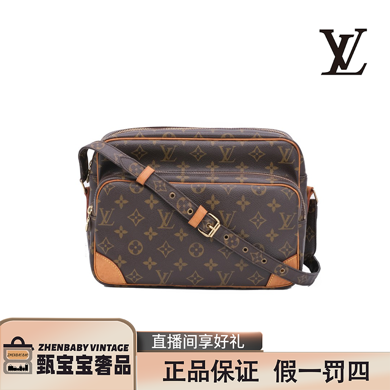 95新   LouisVuitton 路易威登 28双层相机全原/ 经典老花包