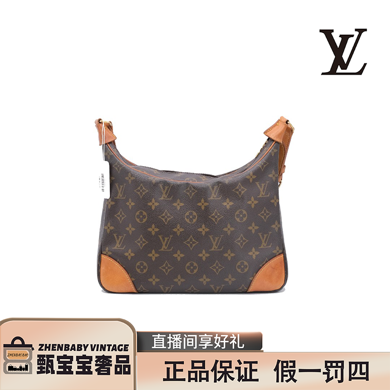 95新  LouisVuitton 路易威登 牛角包 中号 全原/ 经典斜跨包