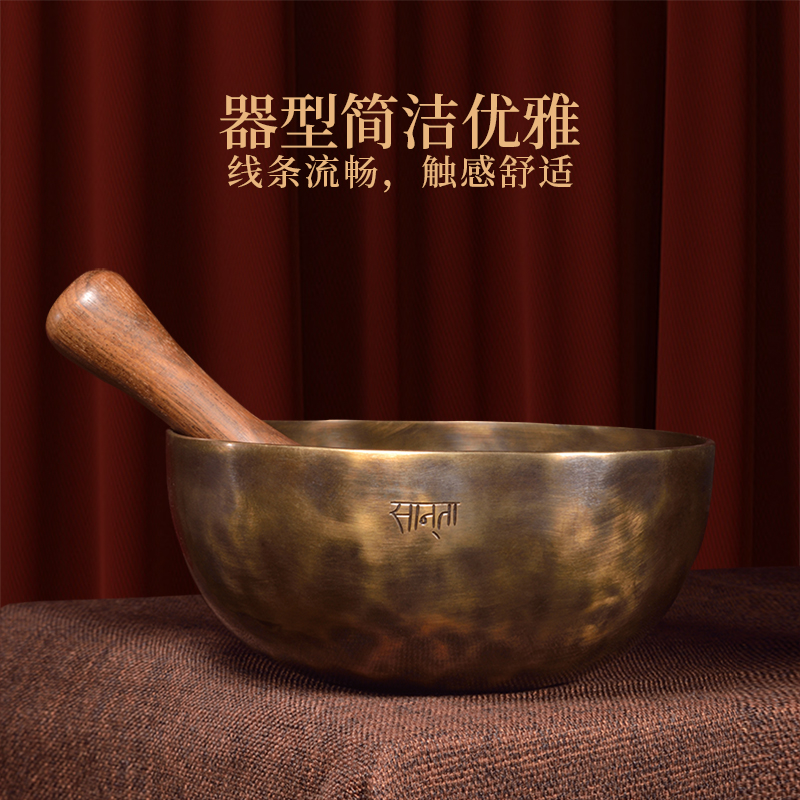 梵木果尼泊尔手工满月颂钵安抚钵盂音钵颂钵收藏解压铜碗铜摆件
