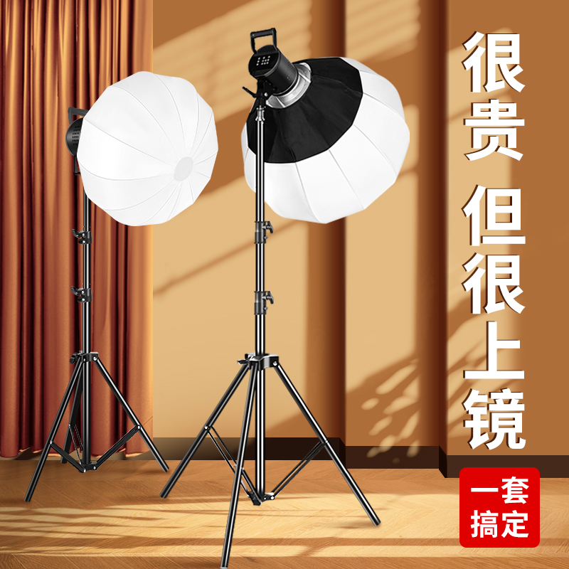 纪曼图直播补光灯摄影专业灯光影棚led大功率直播间专用氛围灯