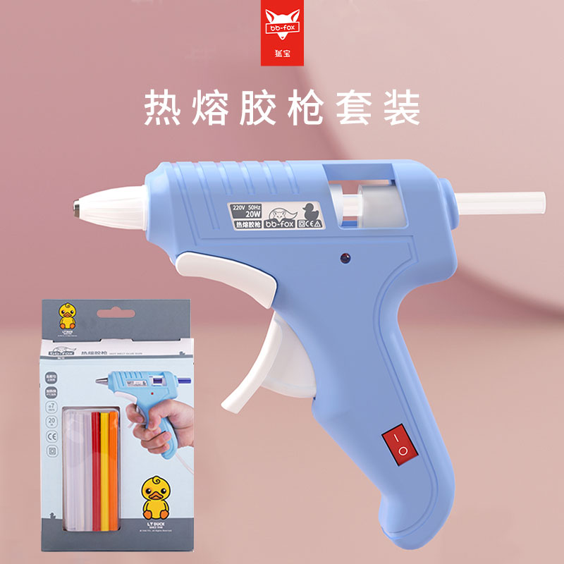 8078 bb-fox热熔胶枪4085-B（款式随发）