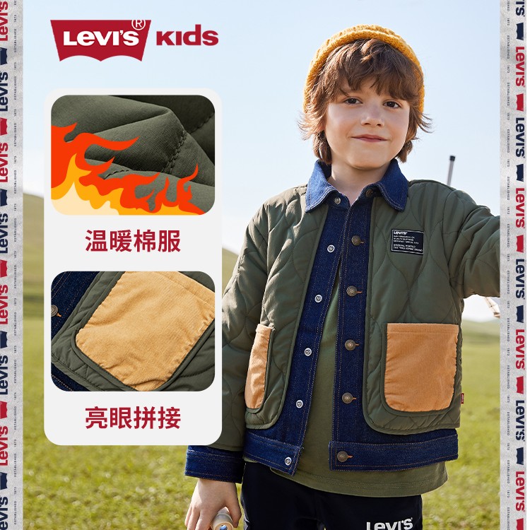 李维斯童装冬季保暖拼接撞色棉服LVB-MW-G863