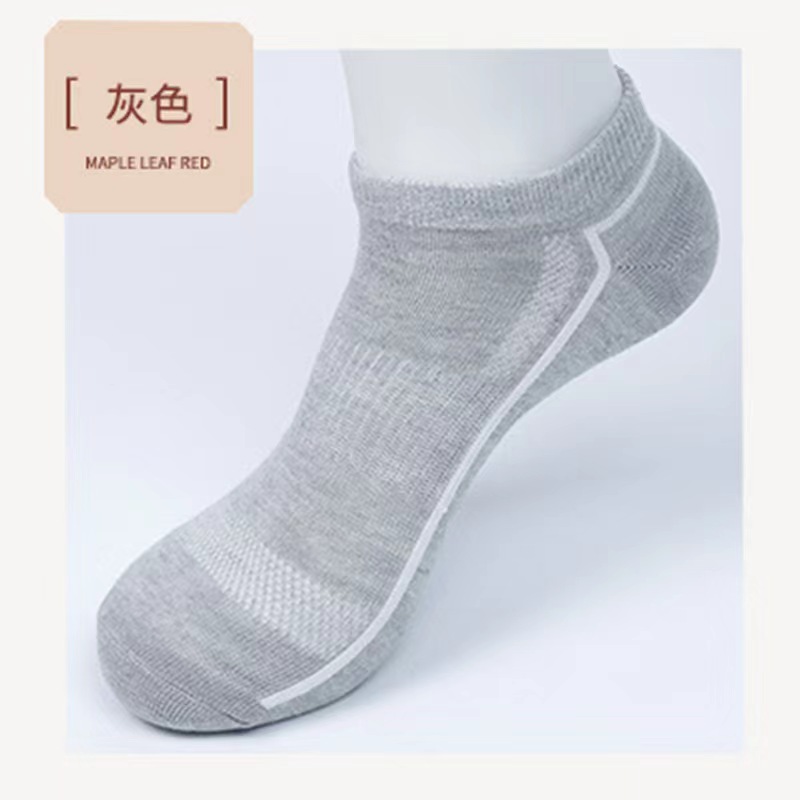 （T21)男士防臭袜休闲夏季透气春夏薄款灰色吸汗