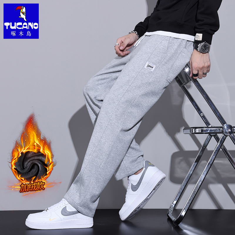 啄木鸟加绒休闲裤男2023新款秋冬保暖卫裤宽松大码男裤冬季直筒裤
