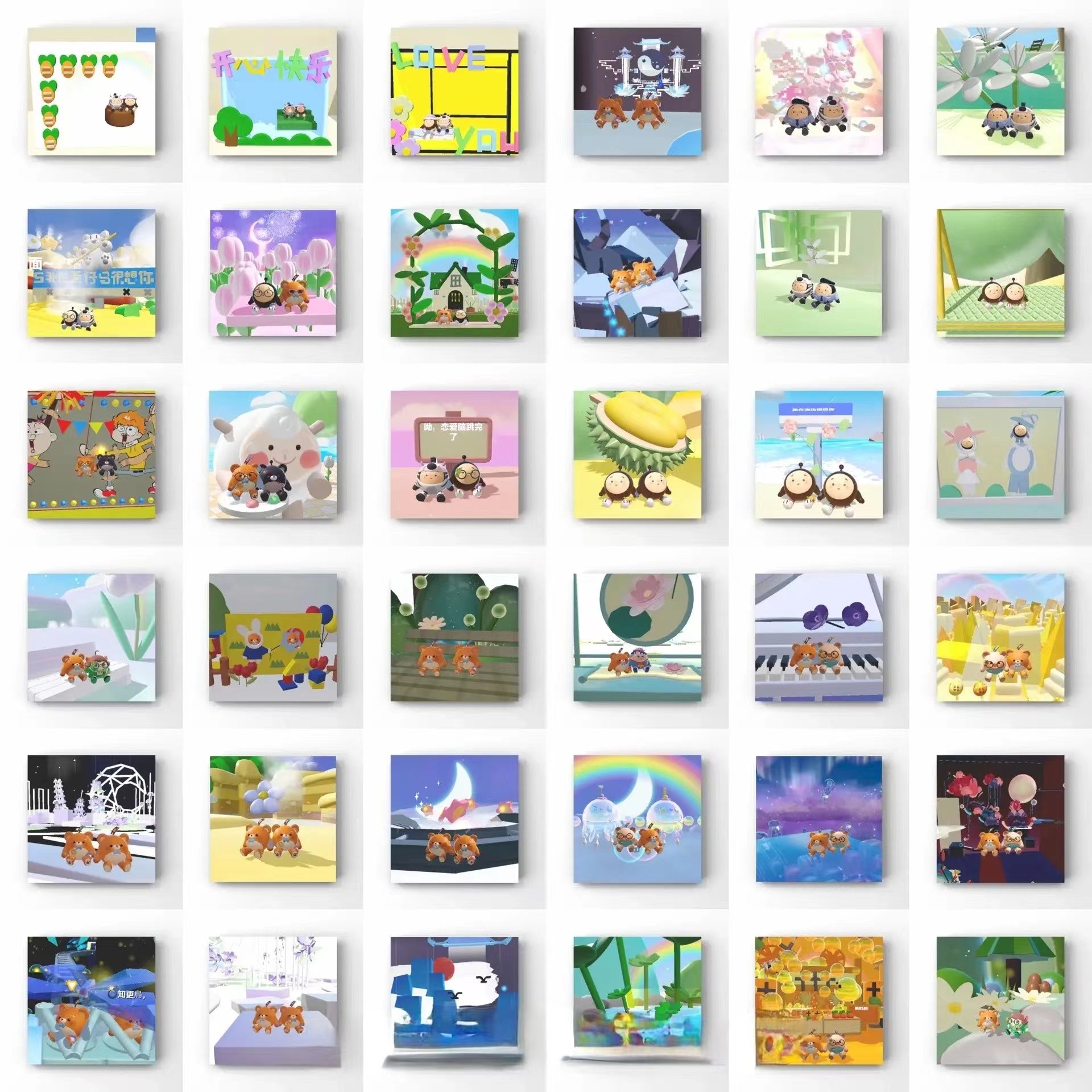 【持卡单个】卡通动漫潮玩摆件周边（单个）