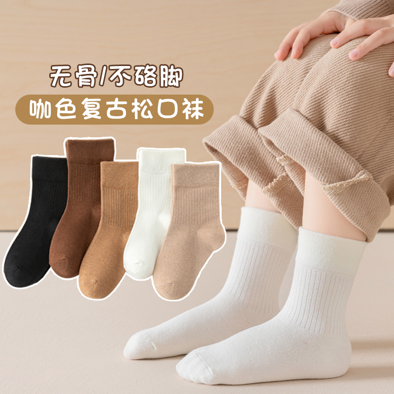 巴拉巴啦儿童袜子春秋季女童中筒棉袜中大童宝宝纯色防臭冬季袜子