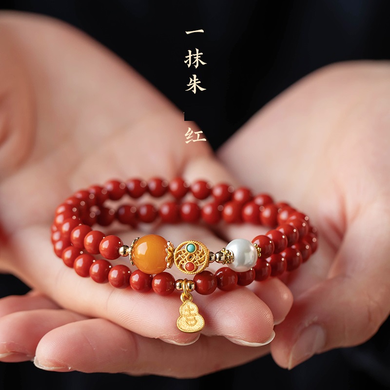 朱朱红色砂双层手串女本命年葫芦多圈手链情侣民族风国潮礼物念珠