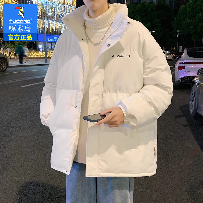 啄木鸟棉衣男冬季加绒加厚保暖服棉服外套男生情侣东北大棉袄男士