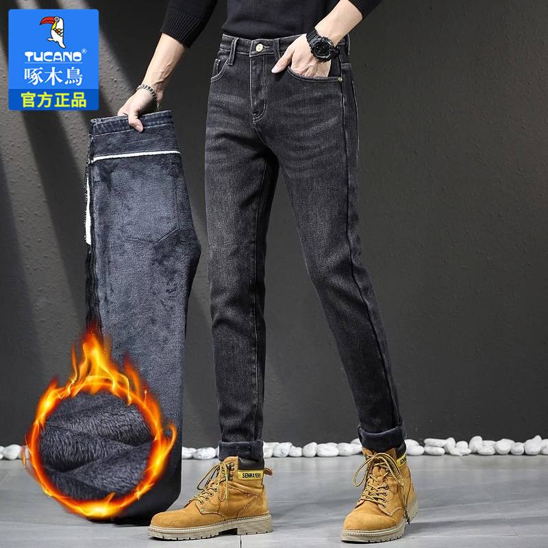 啄木鸟加绒加厚修身牛仔裤男士冬款牛仔裤秋冬季宽松休闲弹力韩版