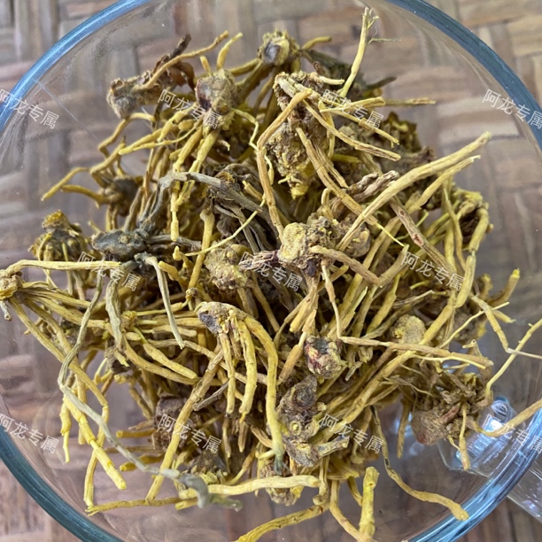 【土特产】龙-须-角斗 净含量250g-500g