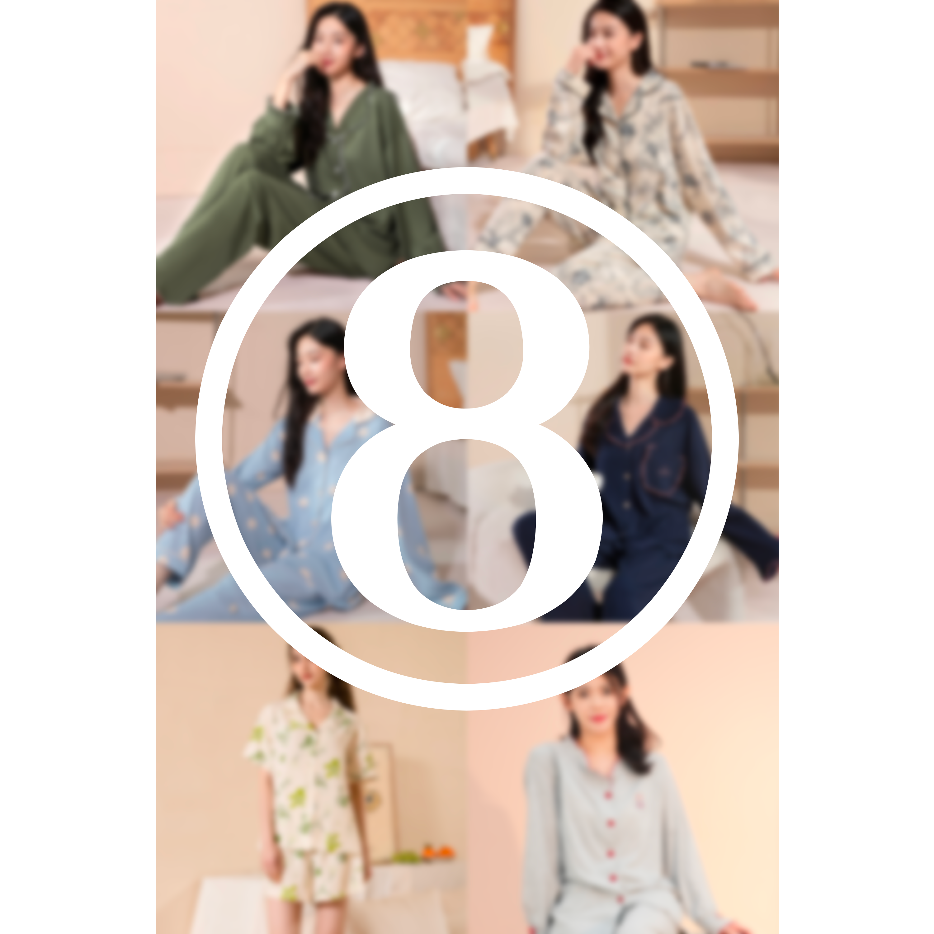 【古今】春秋时尚宽松家居服睡衣套装  柔软舒适女士睡衣家居服套装