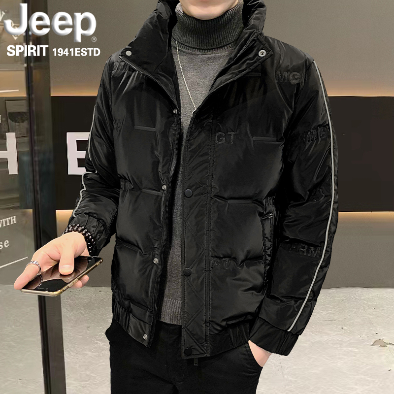 Jeep吉普青年白鸭绒免洗轻薄羽绒服男潮流新款冬季保暖羽绒外套