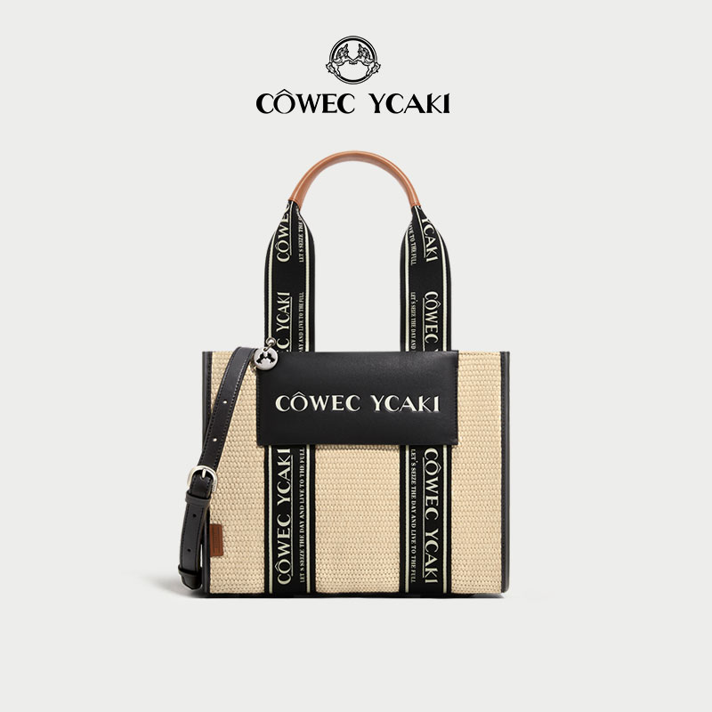 【官方正品】CowecYcaki时尚百搭单肩编织包包大容量托特包女士s