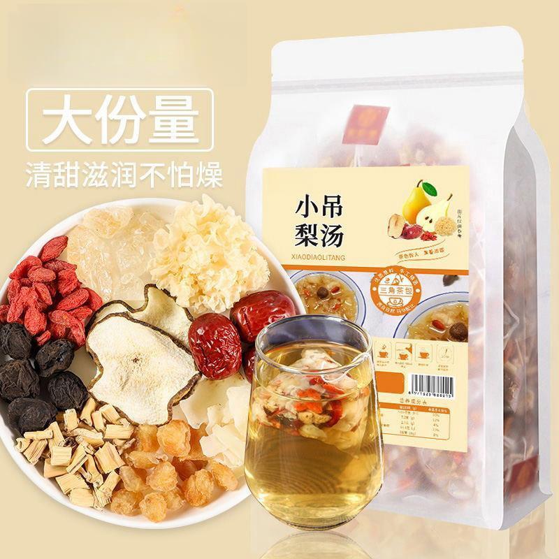 老北京小吊梨汤四季银耳煲汤材料鲜芦根传统茶色清甜醇厚搭配选配