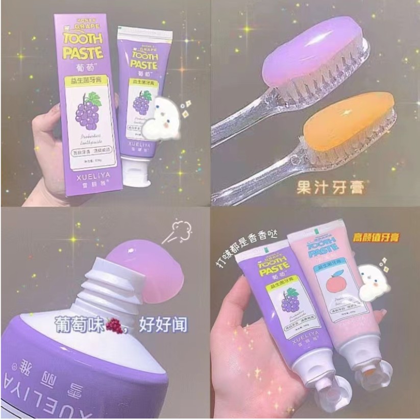XUELIYA益生菌雅牙膏*4支