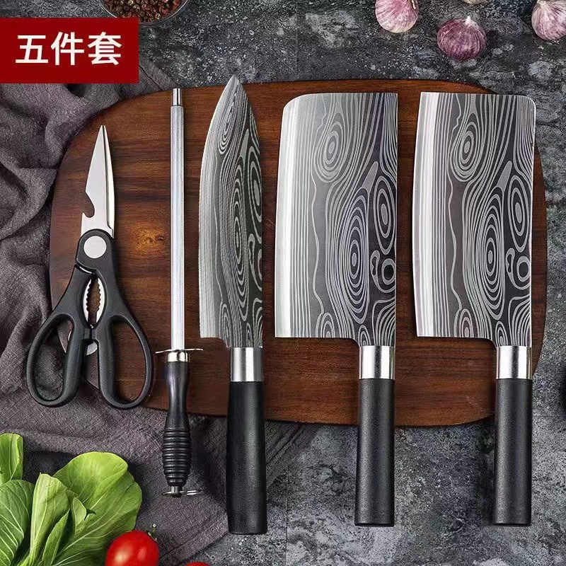 花纹激光纹全套刀具切片刀砍切刀厨师刀磨刀棒刀座剪刀刀具菜刀