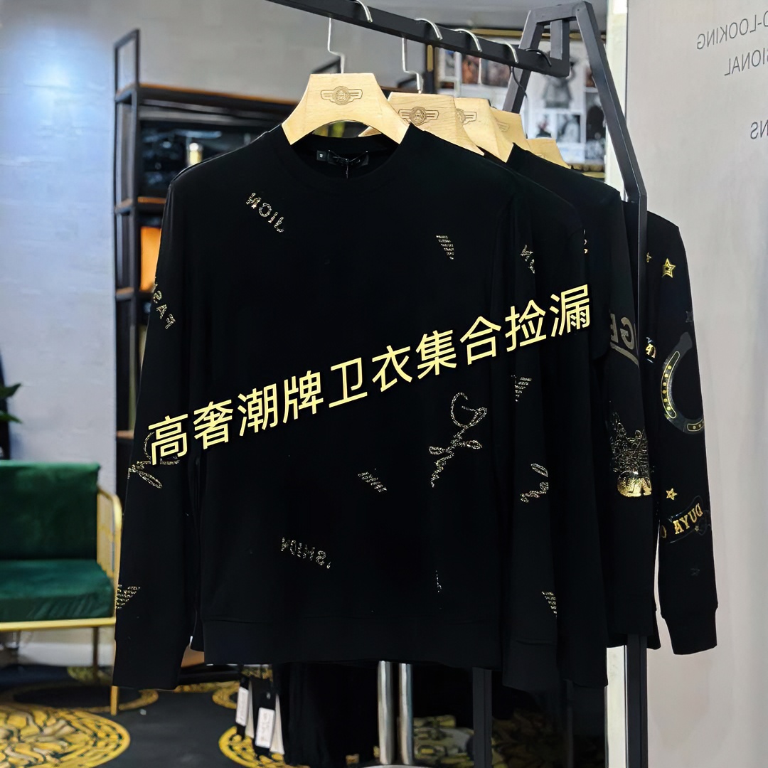 欧货男士捡漏春秋休闲时尚百搭日常潮流卫衣（根据对应型号去拍）