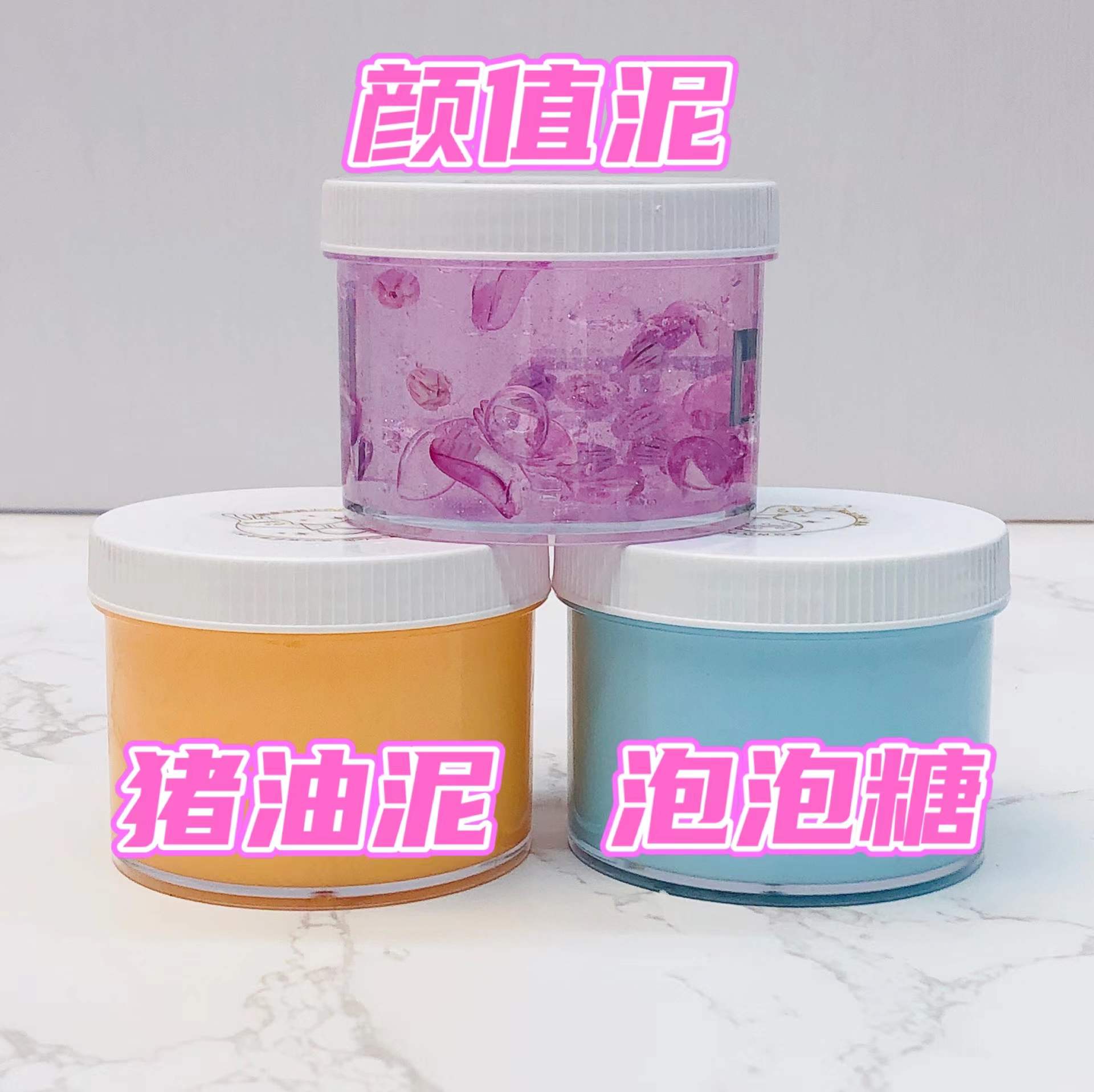 喔家小铺新手推荐颜值超值包磨砂各种不同手感体验