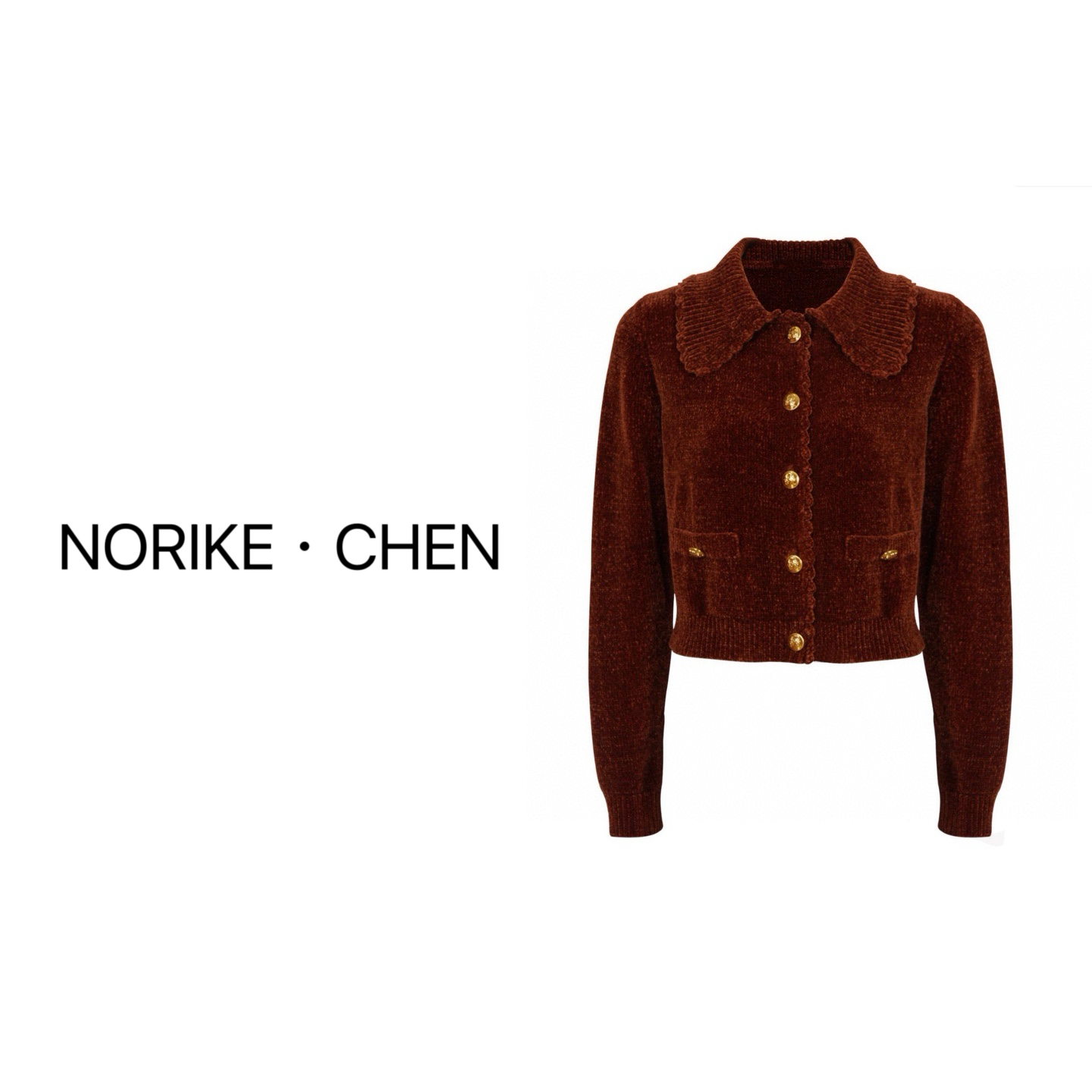 Norike/Norike定染复古灯芯绒针织开衫JR11236