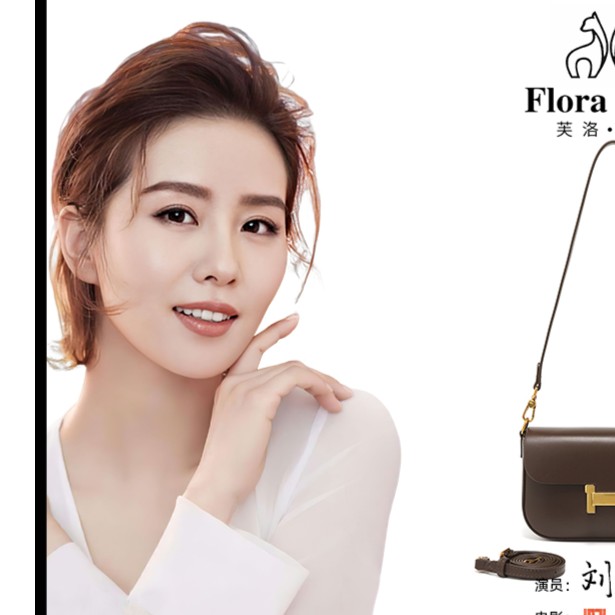 秋冬新款时尚轻奢百搭潮流链条包单肩包1203棕