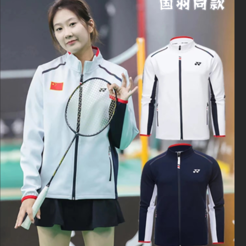 国羽新款尤尼克斯yy羽毛球服特别林丹男运动王小羽羽毛球女训练服