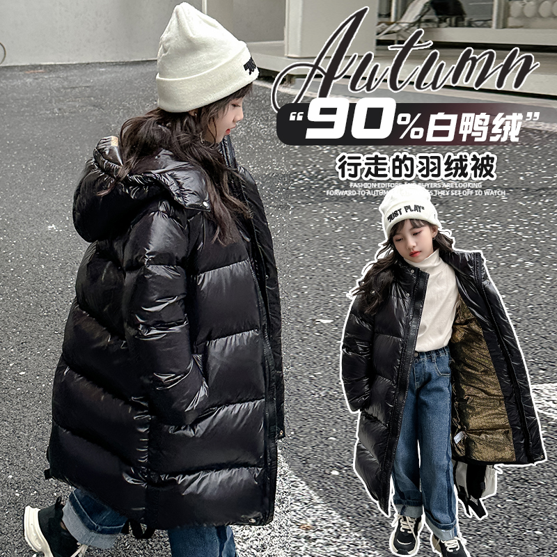 女童羽绒服冬装2023新款中大儿童三防免洗黑金长款过膝白鸭绒外套