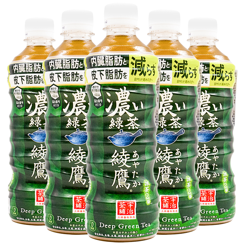 现货日本进口可口可乐饮品Ayataka绫鹰浓郁绿茶饮料健康0卡525ml